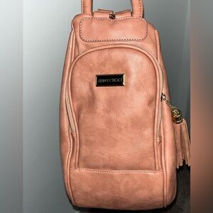 Do you choose this bag?